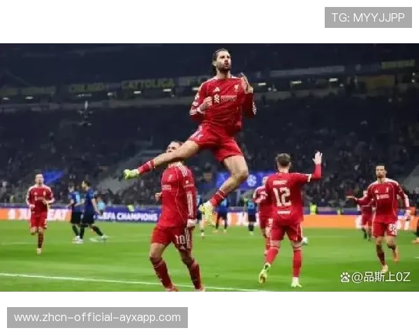 利物浦凭借点球制胜，击败国米晋级16强